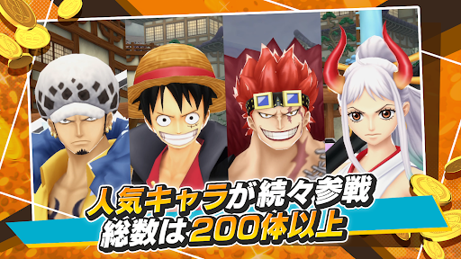 ONE PIECE バウンティラッシュ - アクションゲーム スクリーンショット2
