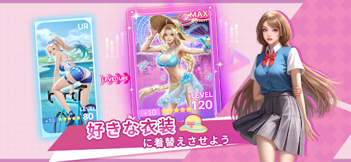 おねがい社長！ スクリーンショット3