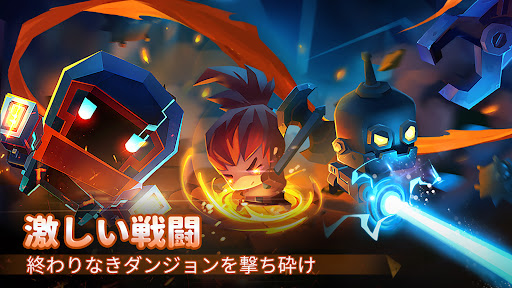 Soul Knight スクリーンショット1