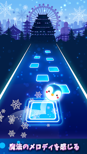 プロセカ音ゲー: 太鼓の達人リズムゲーム スクリーンショット3