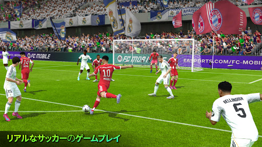 EA SPORTS FC™ Mobile サッカー 2026 スクリーンショット2