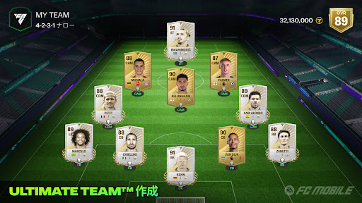 EA SPORTS FC™ Mobile サッカー 2026 スクリーンショット3