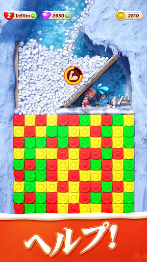 Matching Story - Puzzle Games スクリーンショット2