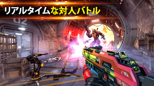 Shadowgun Legends: Online FPS スクリーンショット2