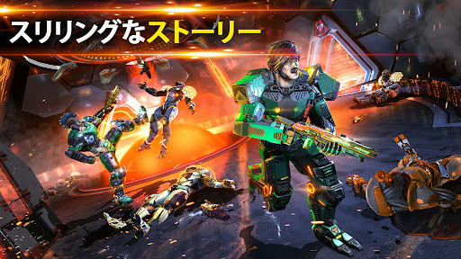 Shadowgun Legends: Online FPS スクリーンショット3