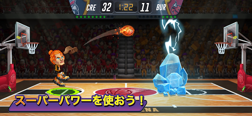 Basketball Arena: オンラインスポーツゲーム スクリーンショット2