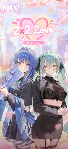 勝利の女神：NIKKE スクリーンショット1