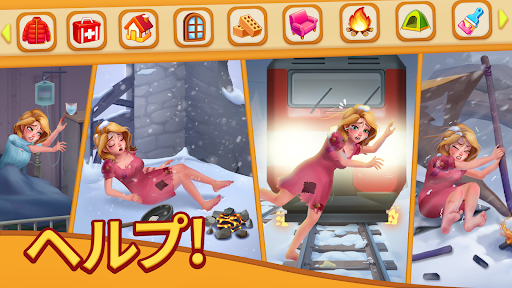 Tile Family® - パズルゲーム スクリーンショット1