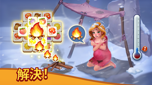 Tile Family® - パズルゲーム スクリーンショット2