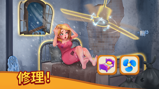 Tile Family® - パズルゲーム スクリーンショット3