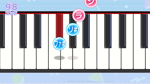 懐メロピアノ-音ゲー人気曲を鍵盤ぴあの練習！音楽リズムゲーム スクリーンショット2