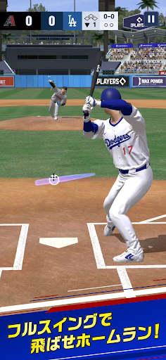 eBaseball™: MLB PRO SPIRIT スクリーンショット1