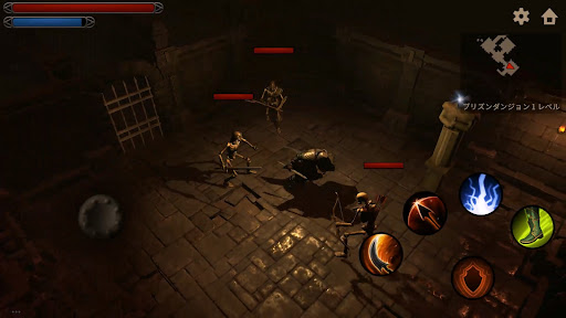 ダンジョンの戦士 スクリーンショット2