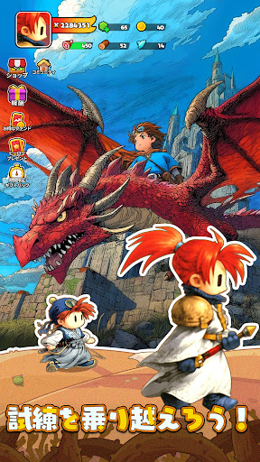 ドンドコヒーロー:オープンワールドの大冒険 スクリーンショット2