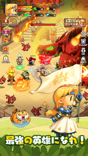 ドンドコヒーロー:オープンワールドの大冒険 スクリーンショット3
