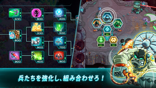 鉄の海兵隊 (Iron Marines)、オフラインゲーム スクリーンショット2