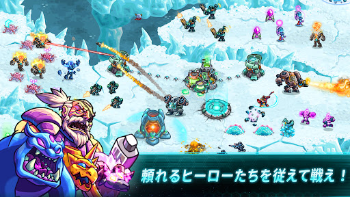 鉄の海兵隊 (Iron Marines)、オフラインゲーム スクリーンショット3