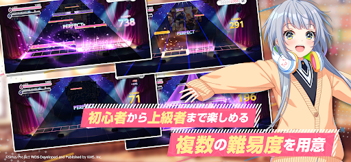 ワールドダイスター 夢のステラリウム スクリーンショット3