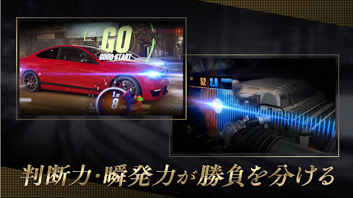 CSR Racing 2:レジェンド車でレースする車ゲーム スクリーンショット2