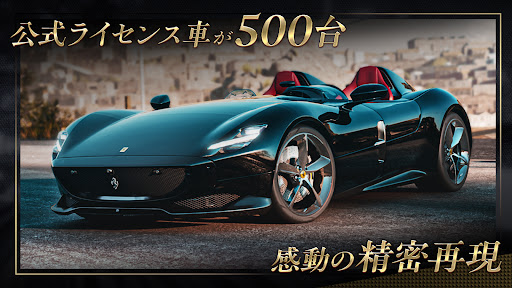 CSR Racing 2:レジェンド車でレースする車ゲーム スクリーンショット3