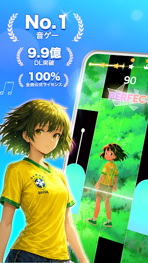 魔法のタイルズ3 - ピアノ曲 & ゲーム スクリーンショット1