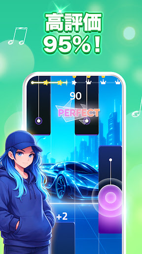 魔法のタイルズ3 - ピアノ曲 & ゲーム スクリーンショット3