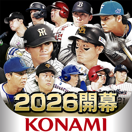 プロ野球スピリッツA アイコン