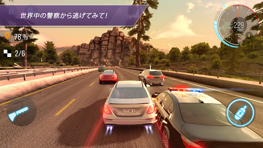 CarXハイウェイレーシング スクリーンショット2