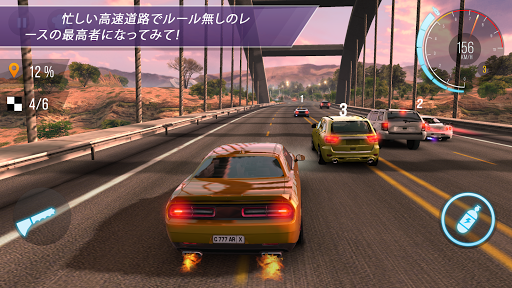 CarXハイウェイレーシング スクリーンショット3