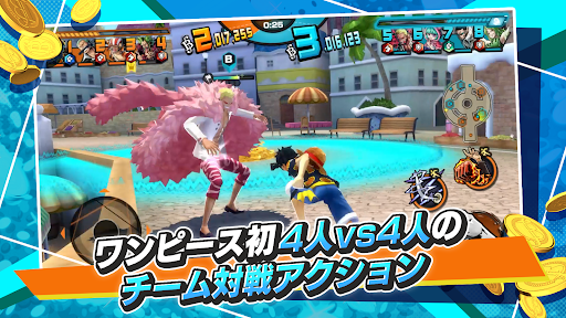 ONE PIECE バウンティラッシュ - アクションゲーム スクリーンショット1
