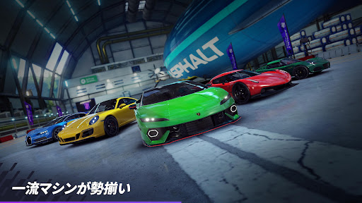 アスファルト:Legends スクリーンショット1