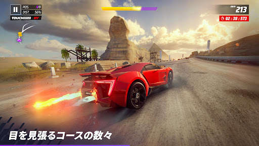 アスファルト:Legends スクリーンショット3