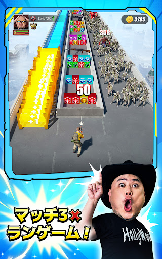 パズル&サバイバル スクリーンショット2