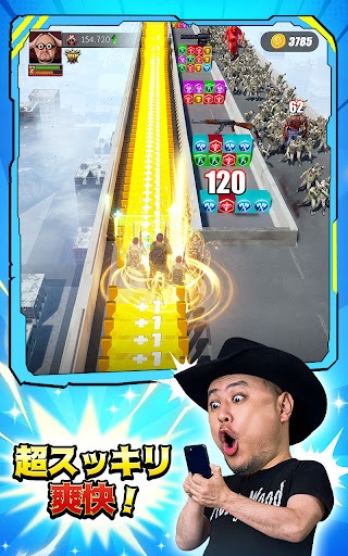 パズル&サバイバル スクリーンショット3