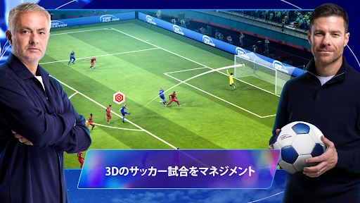 Top Eleven: サッカー マネージャー ゲーム スクリーンショット1