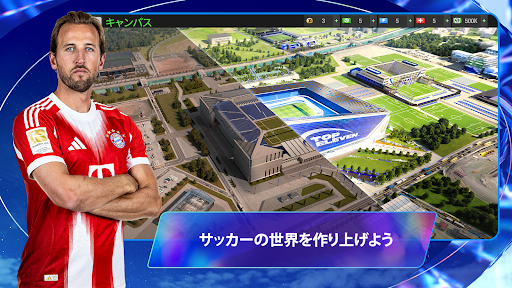 Top Eleven: サッカー マネージャー ゲーム スクリーンショット2