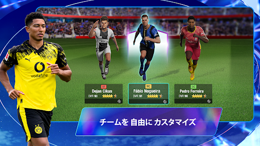 Top Eleven: サッカー マネージャー ゲーム スクリーンショット3