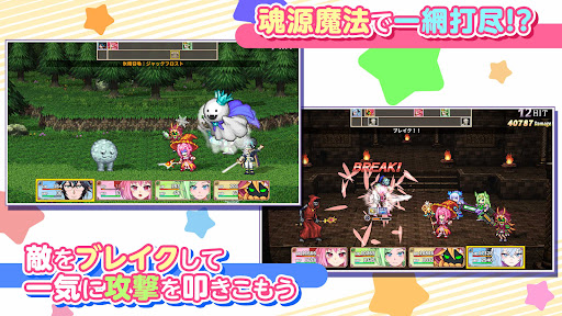 [Premium] RPG ようこそアルカナアカデミーへ！ スクリーンショット3