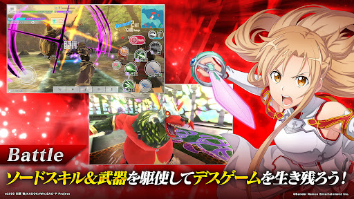 ソードアート・オンライン インテグラル・ファクター スクリーンショット3