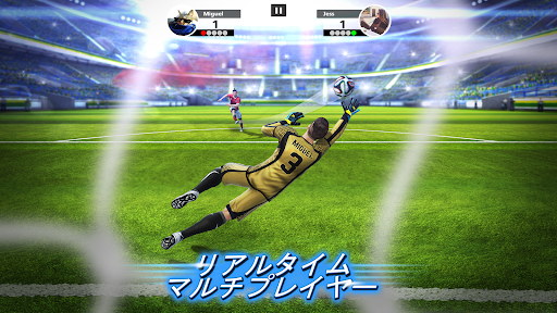 Football Strike: Online Soccer スクリーンショット1