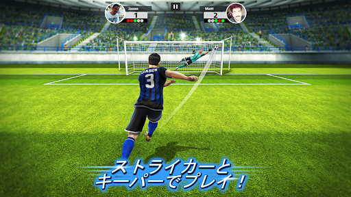 Football Strike: Online Soccer スクリーンショット2