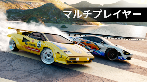 Drift Max Pro - ドリフト ゲーム スクリーンショット3
