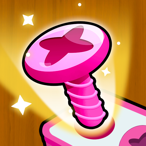 ネジパズル: 脳トレ ウッド パズル - 人気 ネジ ゲーム アイコン