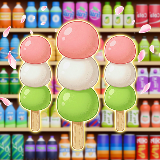 商品整理ゲーム：3Dパズル アイコン