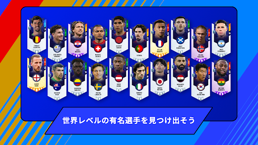 Top Eleven: サッカー マネージャー ゲーム スクリーンショット2