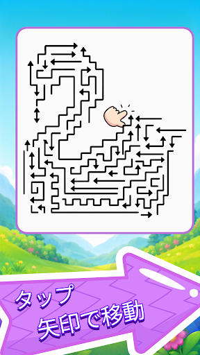 Arrow Out: Tap Arrows Puzzle スクリーンショット2