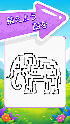 Arrow Out: Tap Arrows Puzzle スクリーンショット3