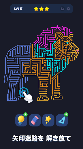 Point Out: Color Escape Puzzle スクリーンショット3