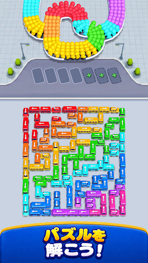 Bus Traffic Fever!　 スクリーンショット3
