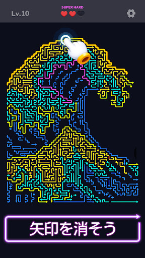 Maze Madness - 脳トレパズル スクリーンショット1